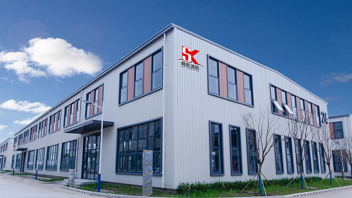 舜凯消防·守护安全