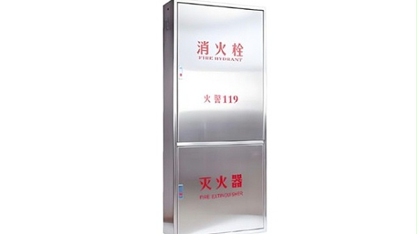 不锈钢消防箱价格