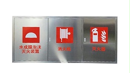 舜凯消防：隧道消火栓箱304不锈钢厂家，为隧道安全护航