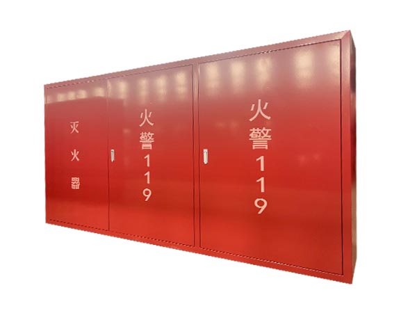 隧道消火栓箱国家标准