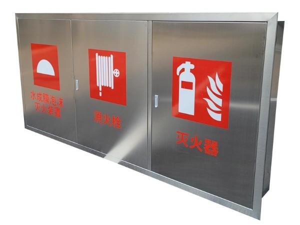 嵌入式平开3门全钢泡沫消火栓箱