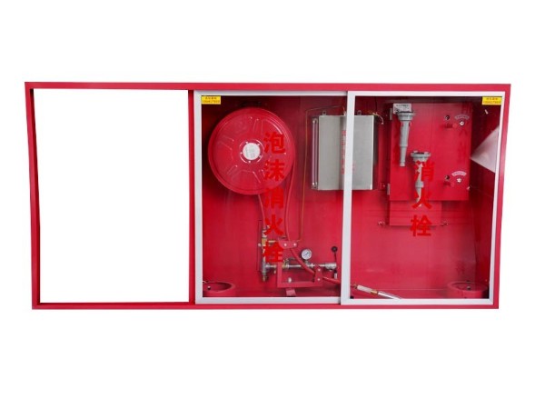 移门式智能泡沫消火栓箱