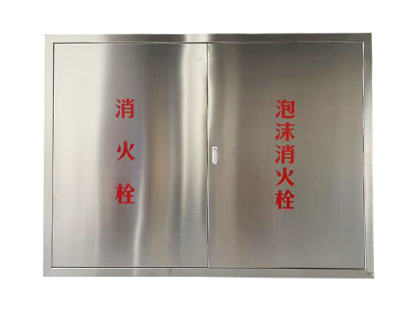 隧道消防设备招标采购
