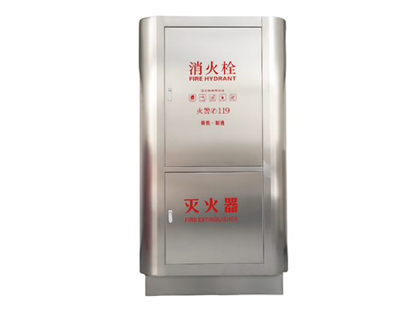 落地式不锈钢全钢门消防箱
