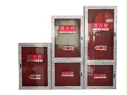 铝合金玻璃门消防箱