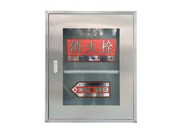 201不锈钢全钢消火栓箱