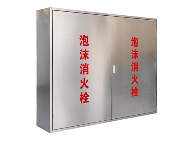 隧道必须用泡沫消火栓箱吗？