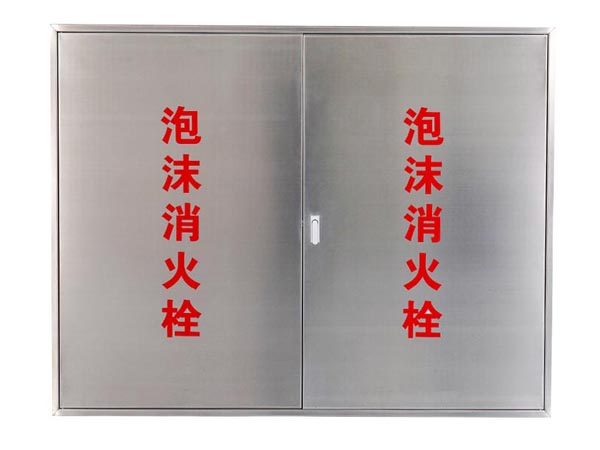隧道消火栓箱保养指南