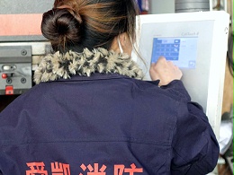 企业风采（六）