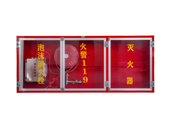 三开平开门泡沫消火栓箱
