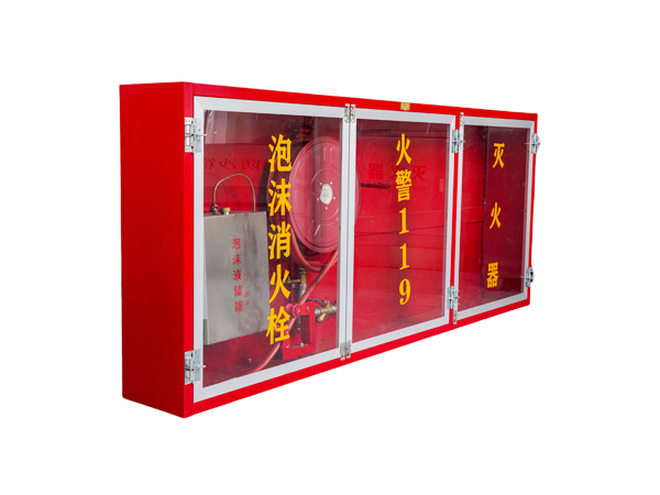 平开2/3门泡沫消火栓箱