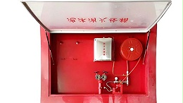 舜凯消防：隧道泡沫消火栓箱生产厂家现货直供怎么看？