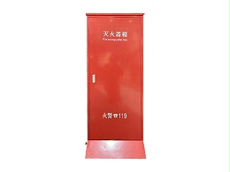 推车式灭火器箱