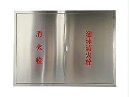 平开2/3开泡沫消火栓箱全钢门