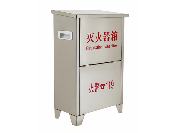 落地式灭火器箱