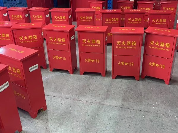 落地式灭火器箱