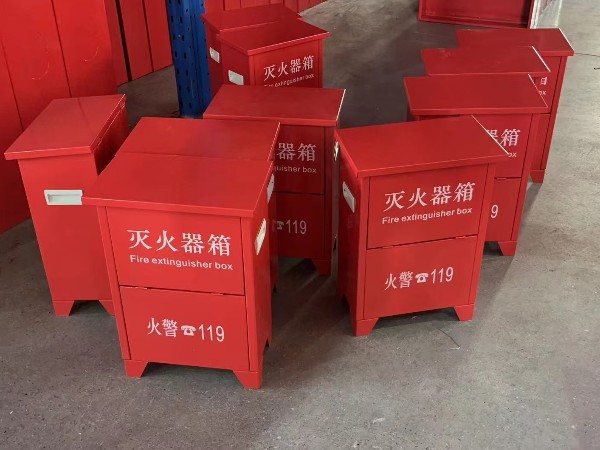 落地式灭火器箱