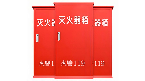 消火栓箱门开启角度是160°还是120°？