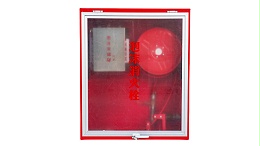 泡沫消火栓箱在不同场所安装位置和要求！