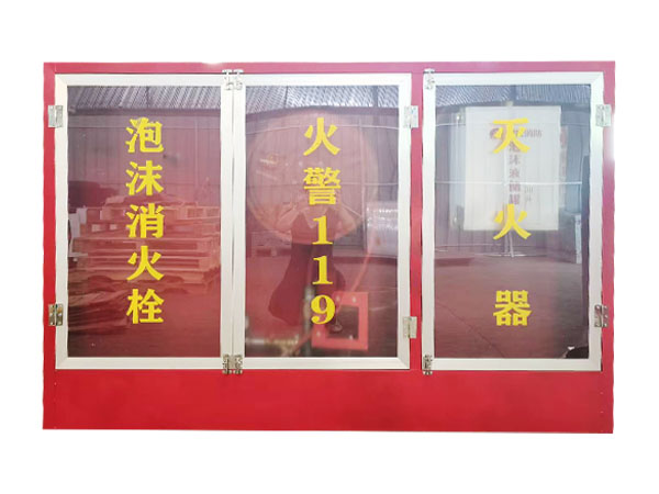 不锈钢泡沫消火栓箱厂家