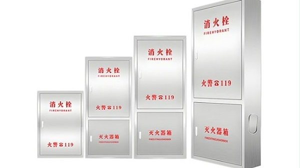 江苏隧道消火栓箱供应商-舜凯消防
