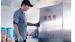 舜凯消防—不锈钢消火栓箱壁厚验收标准指南