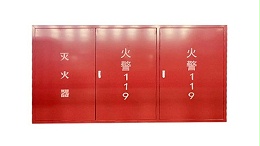 舜凯消防：隧道消火栓箱定制，非标洞口无忧